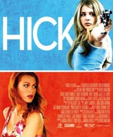 Смотреть Онлайн Провинциалка / Hick [2011]